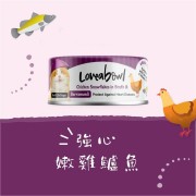 Loveabowl 護毛吞拿魚+紅鯛魚貓罐頭 70g